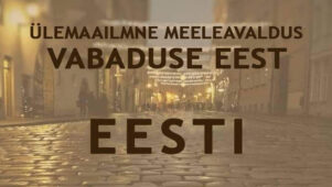 TÄHTIS: 20. märtsil toimub üle-eestiline koroonapiirangute vastane meeleavaldus